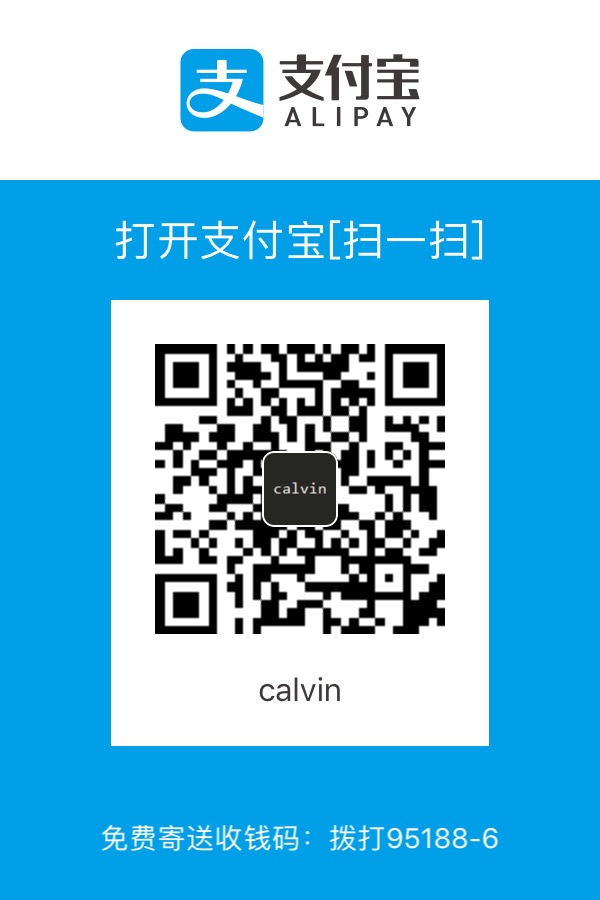 Calvin Neo Alipay