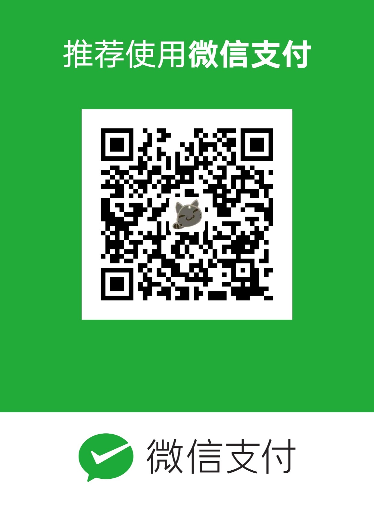 Calvin Neo WeChat Pay